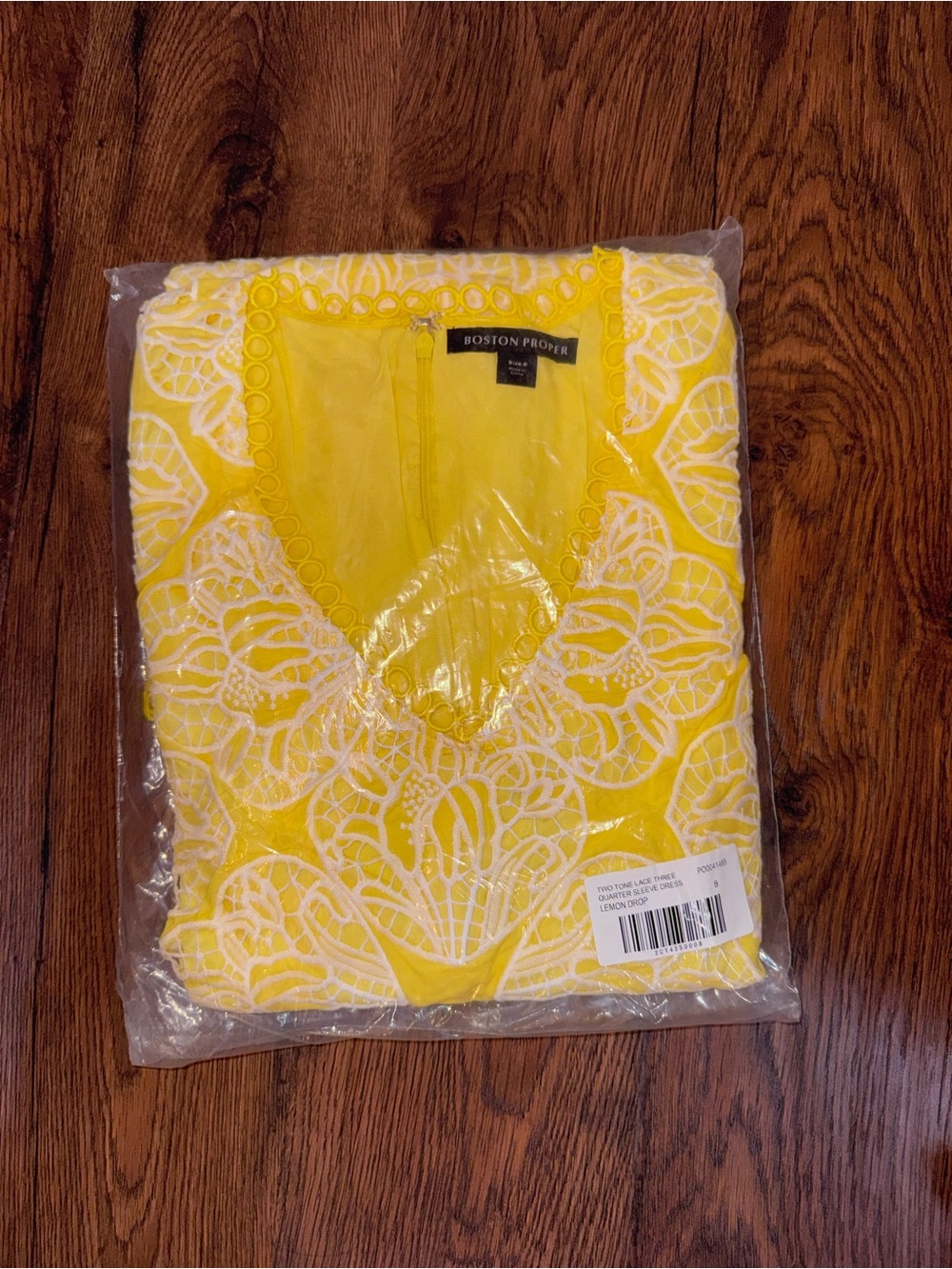 Boston Proper Bright Yellow V-Neck Lace Overlay Tunic